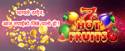 साप्ताहिक VIP क्यासब्याक 💎 promotion banner